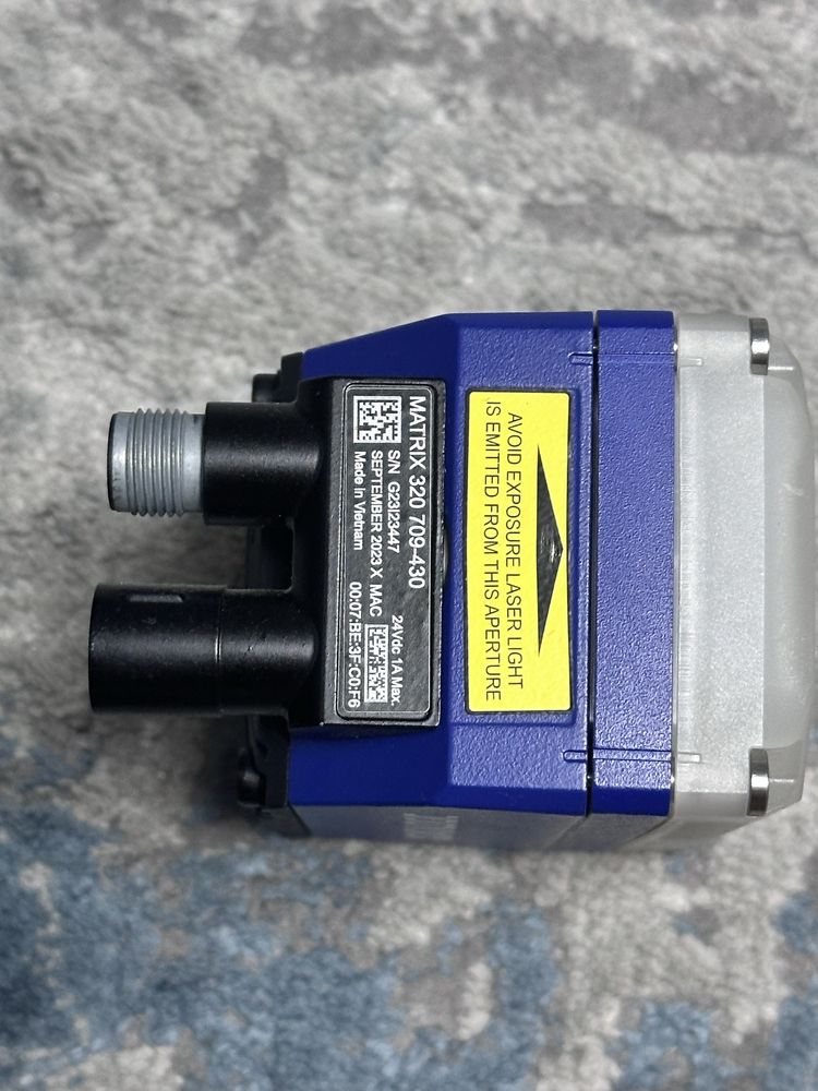 Cititor coduri de bare si QR Datalogic Matrix