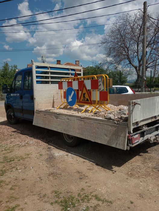 Алуминиева каросерия