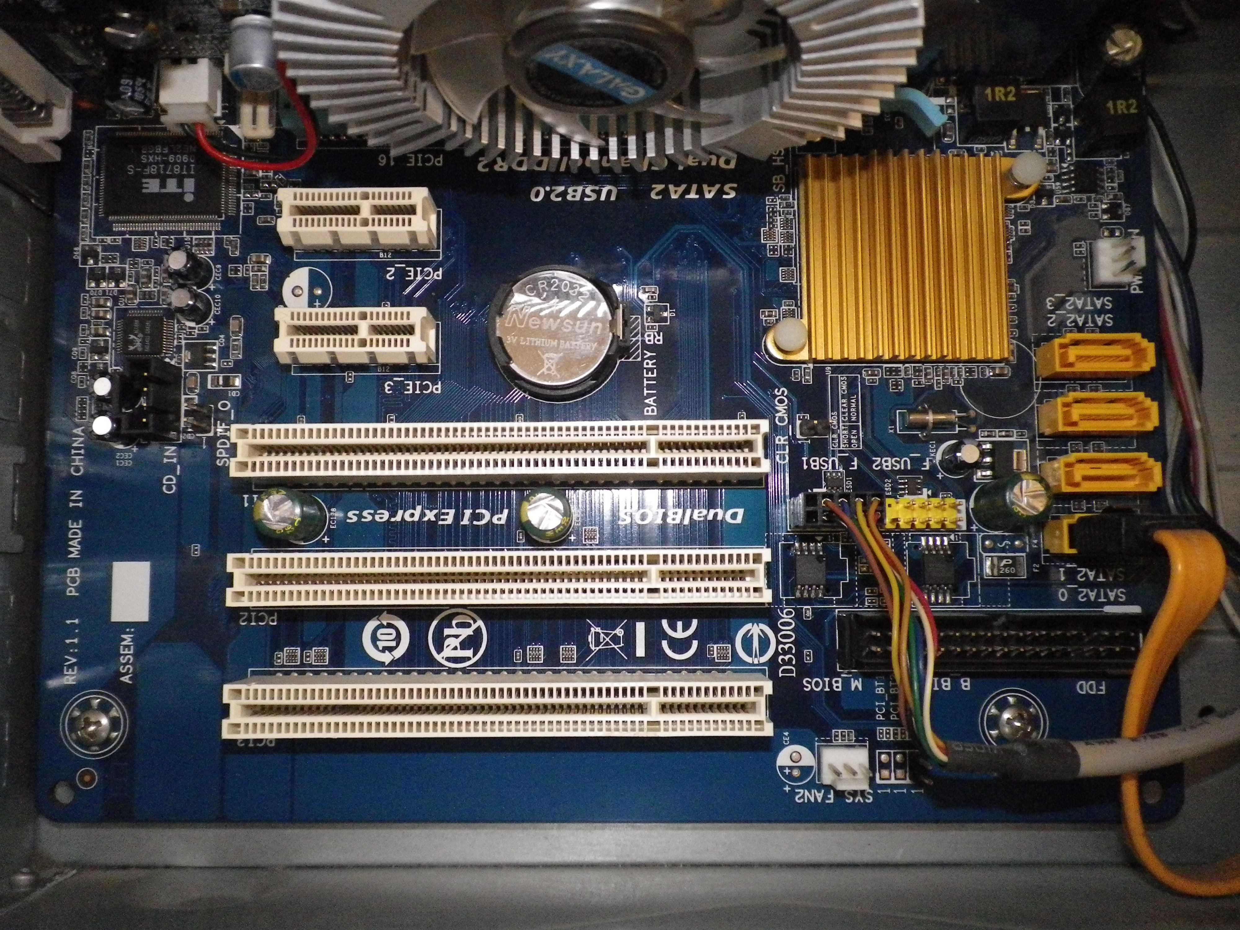Двуядрен компютър Gigabyte GA-P31-ES3G