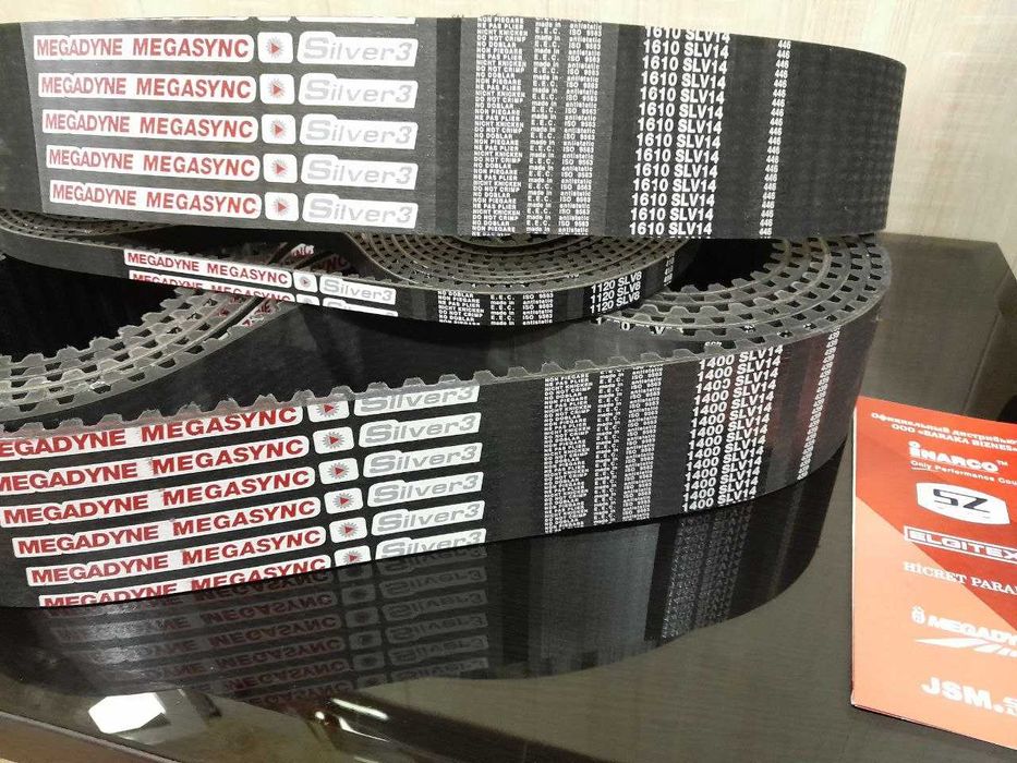 REMEN MEGADYNE - tekstil uskuna uchun - RIETER - TRÜTZSCHLER