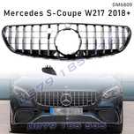 Предна решетка GT Mercedes S Coupe W217 2018+ мерцедес с купе тунинг