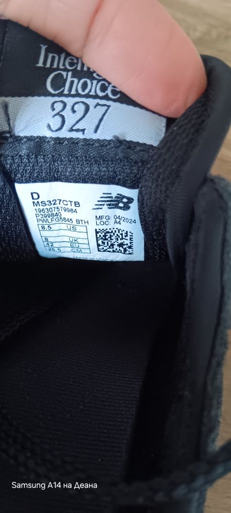 New Balance размер 42