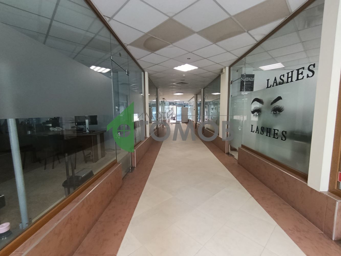 Офис за продажба в Център
