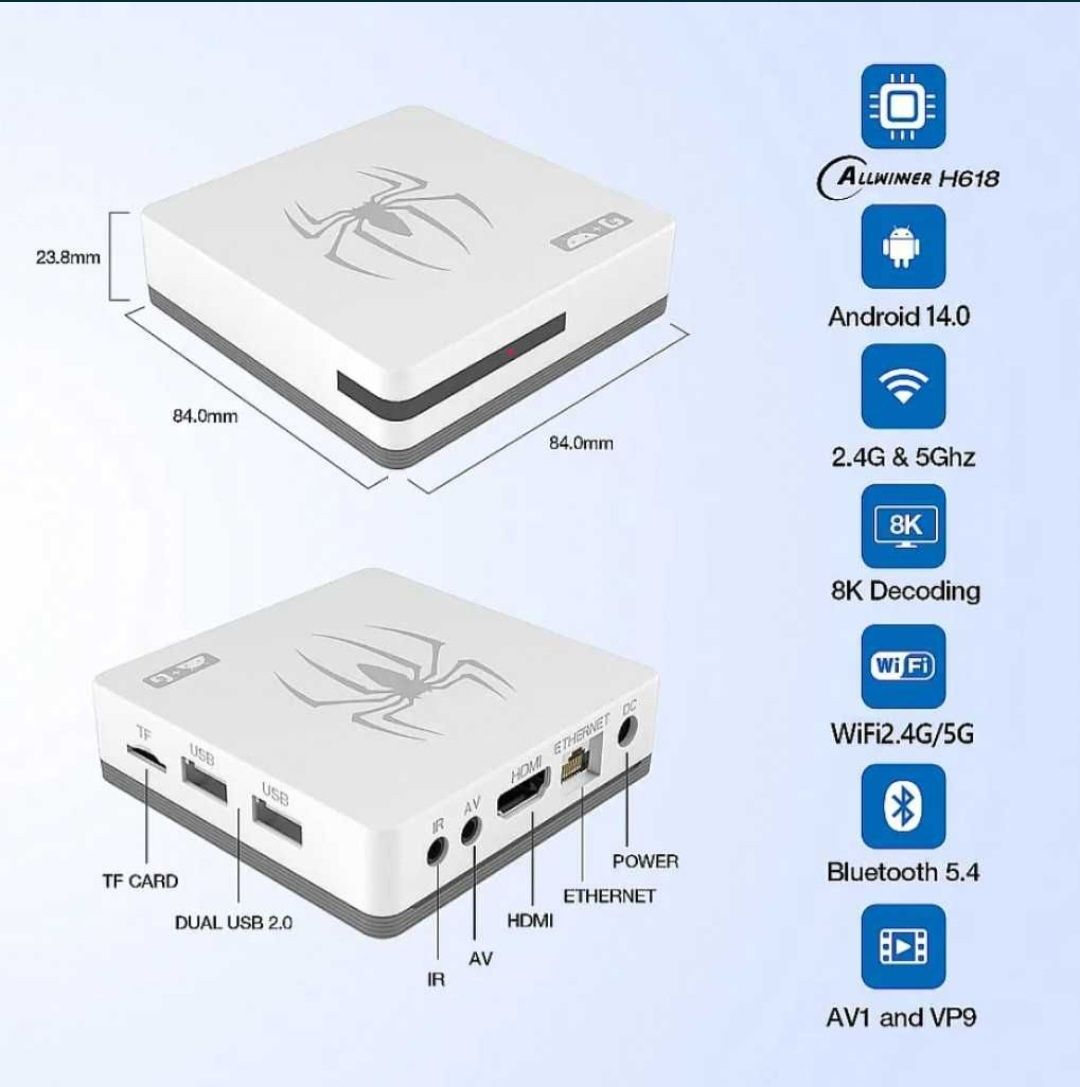 HD Ретро конзола с вградени игри G7 Андроид TV BOX