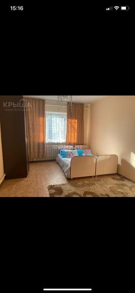 Продается дом Айтеке Би 86 б