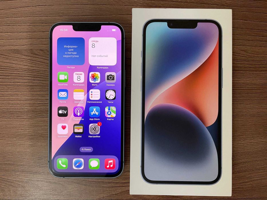 *Продам Apple iPhone 14 128Gb