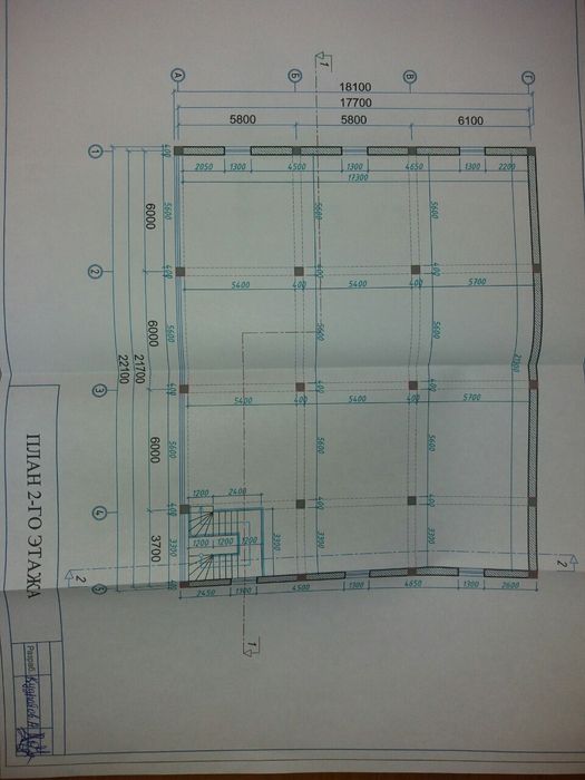 Noturar 800 kv  2 qavatili.