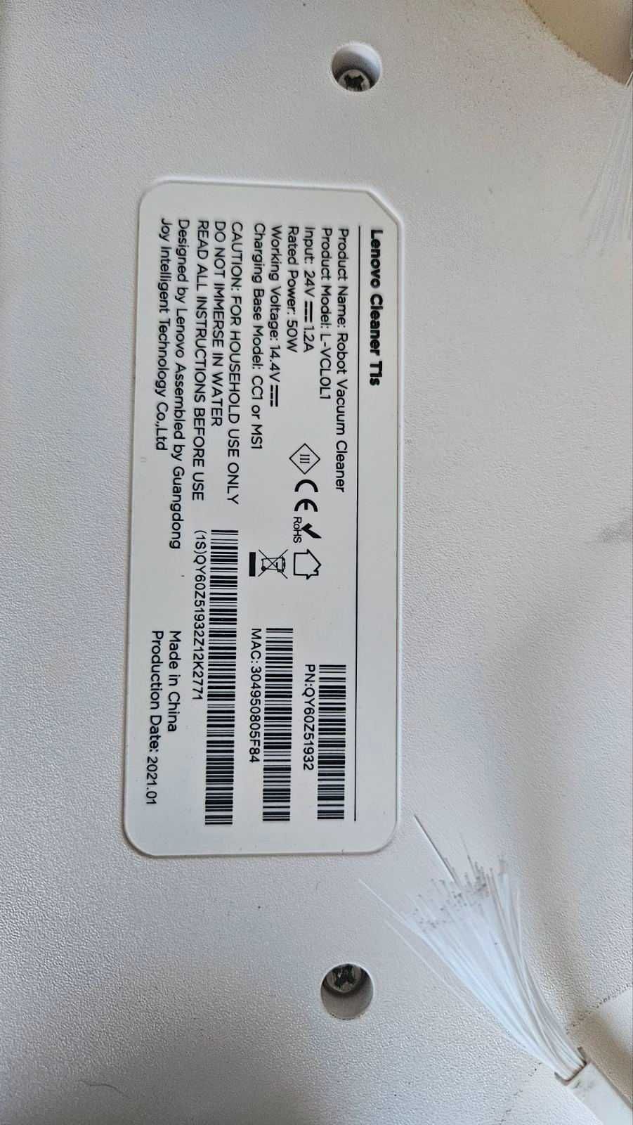 Прахосмукачка робот Lenovo T1S