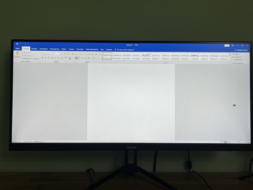 Монитор SANC M2942QVH 29″ 2560×1080 (есть полосы)