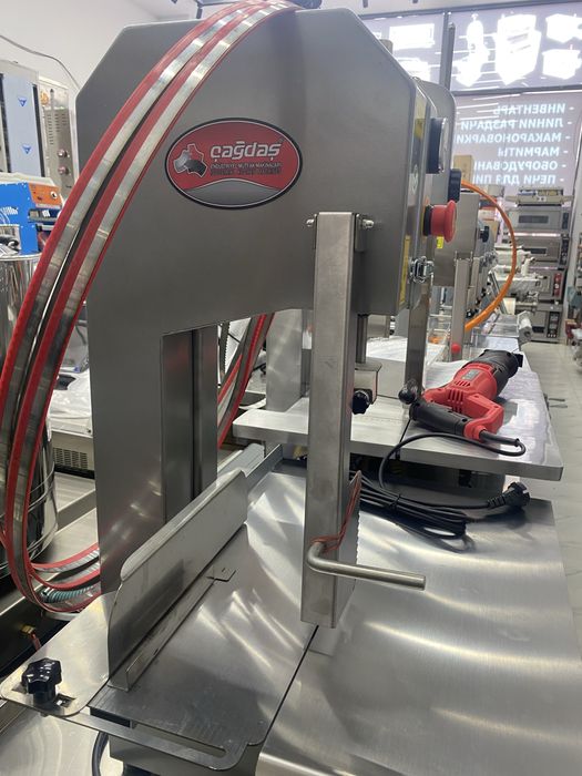 Suyak arra suyak kesadigan arra