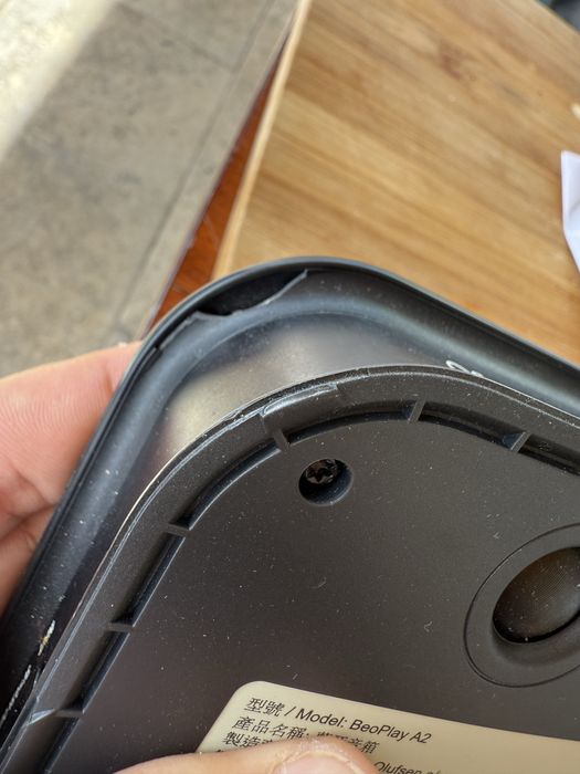 Bang olufsen A2 prima generatie