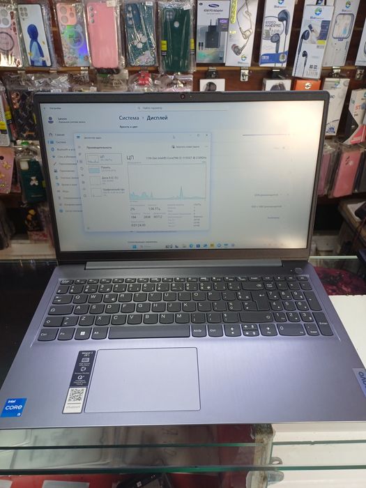 Lenovo  yangiday xolatda