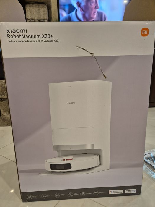 Прахосмукачка Xiaomi X20+