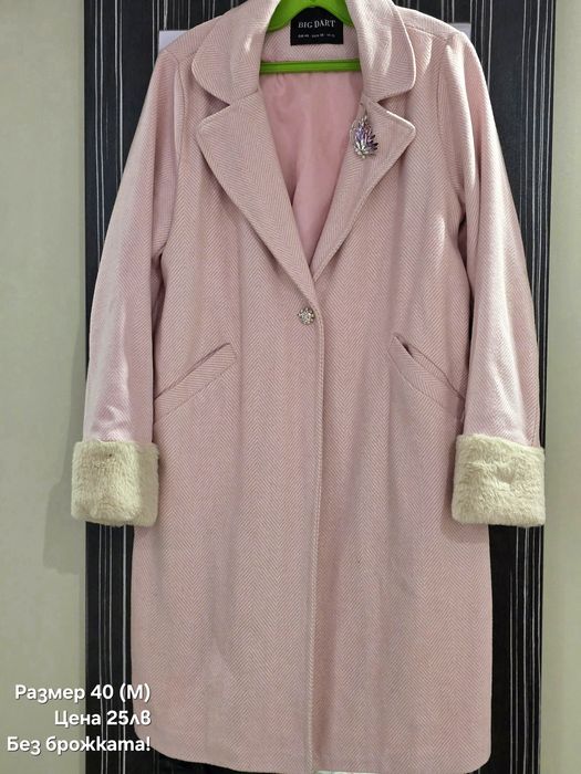 Розово палто М размер пеловери М