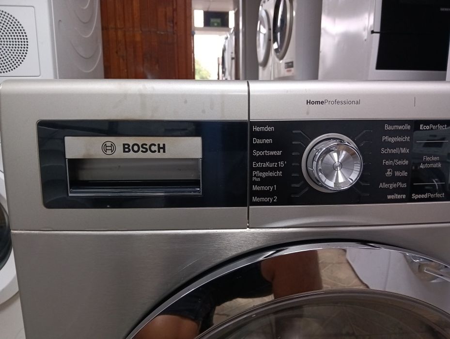 Иноксова пералня Бош Bosch Home Professional 9кг А+++ Made in Germany