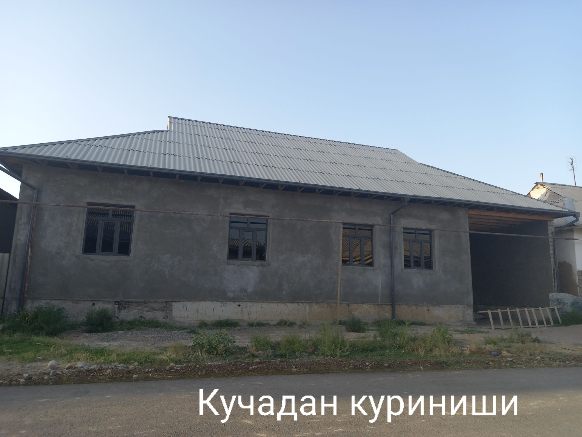 Гулистон т. Зарбдор МФЙ уй сотилади