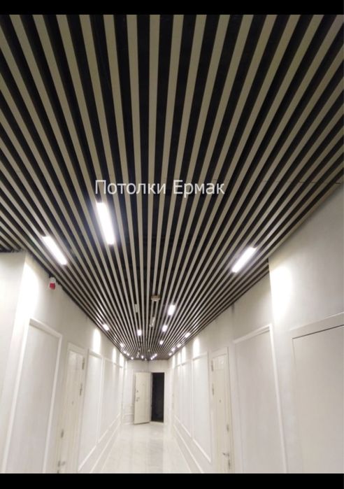 Кубообразный реечный потолок Грильято Армстронг