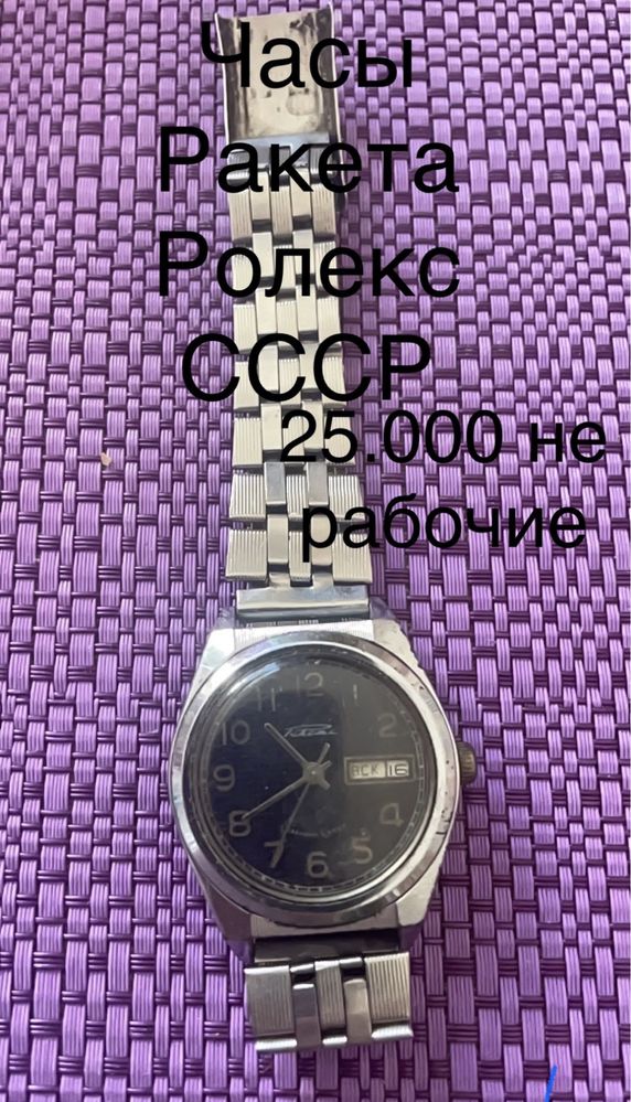Настольный сувенир из оргстекла на подставке