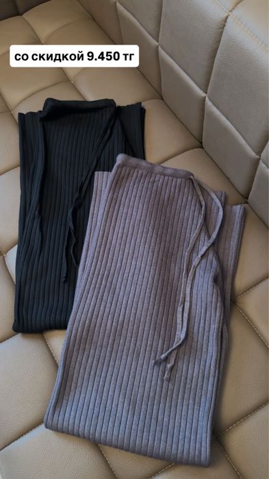 СКИДКА!!! качественные и теплые трикотажные штаны