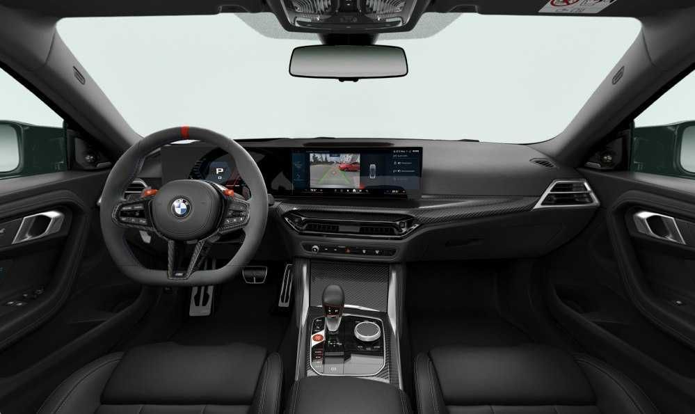 BMW M2 Coupe MX (G87) с гарантий