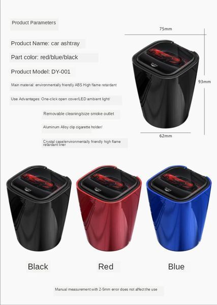 Пепелник за кола с ЛЕД лампа Многофункционален