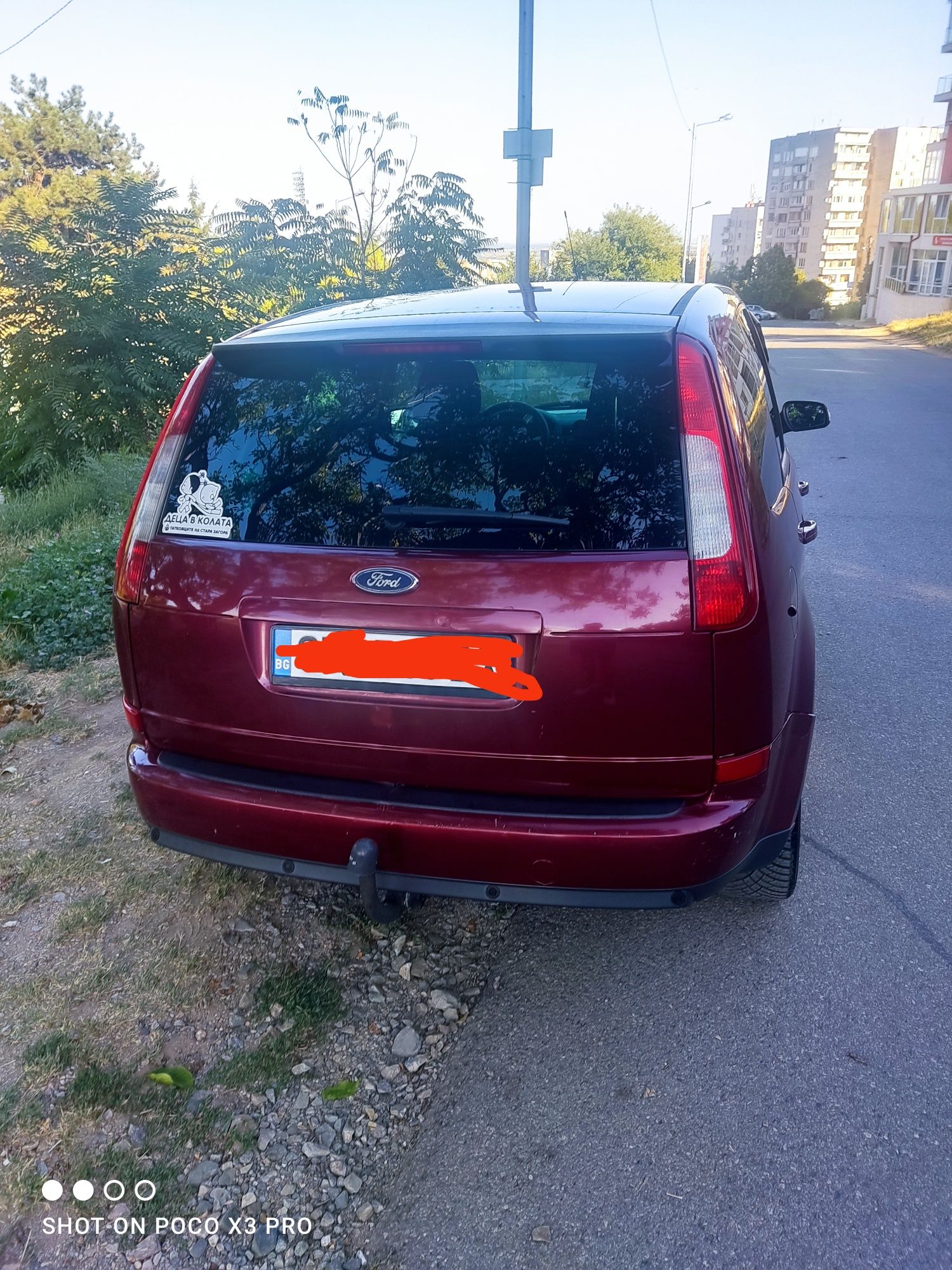 Ford Focus C-Max