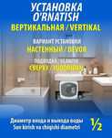 Продам Водонагреватель подмоечный 15л