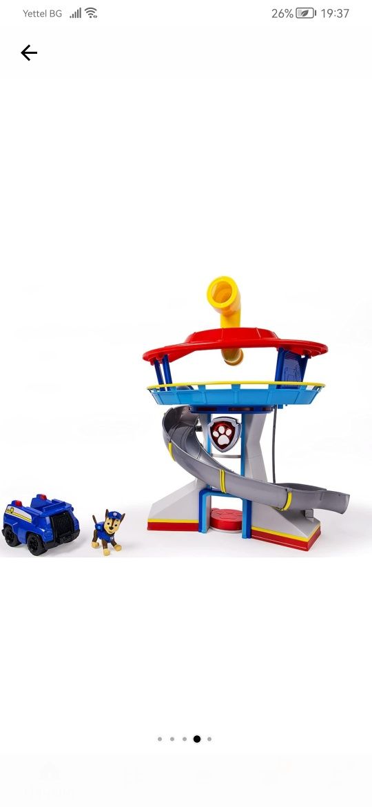 Пес патрул / PAW PATROL