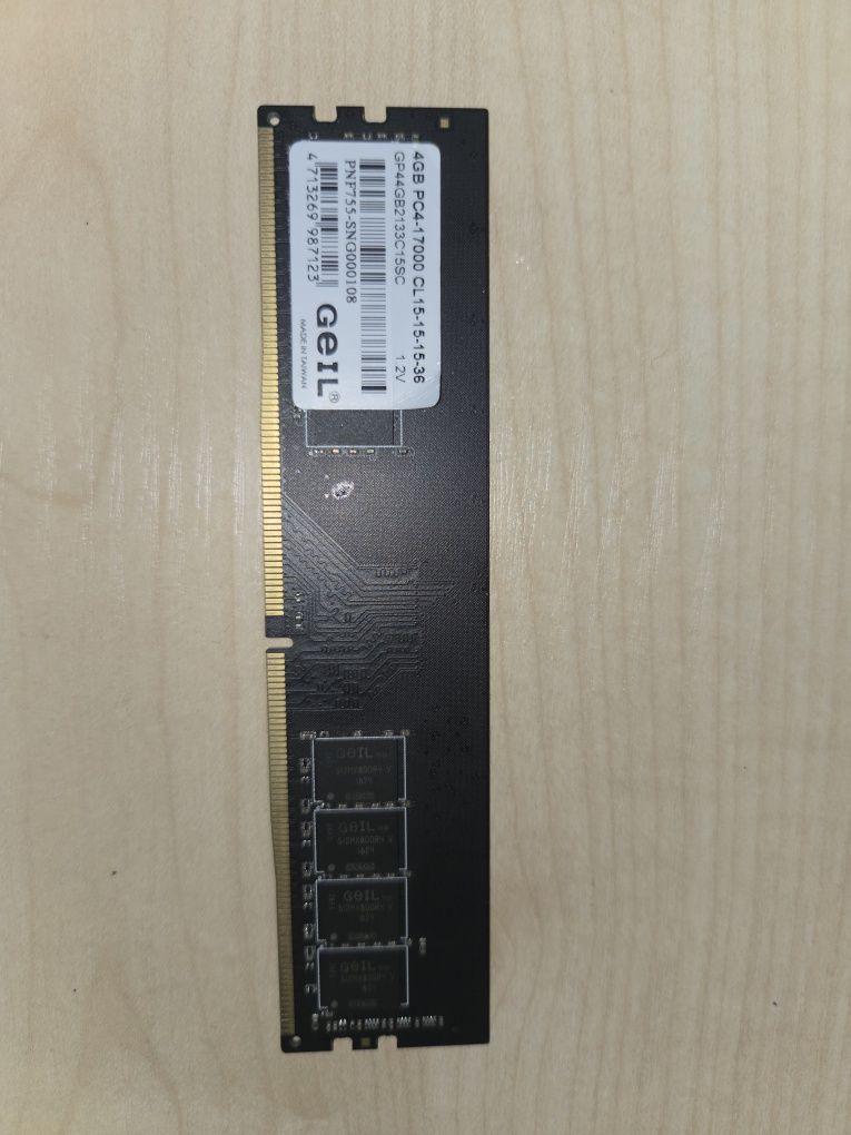 RAM памет GEIL DDR4 8GB (2x4GB) 2133Mhz CL15