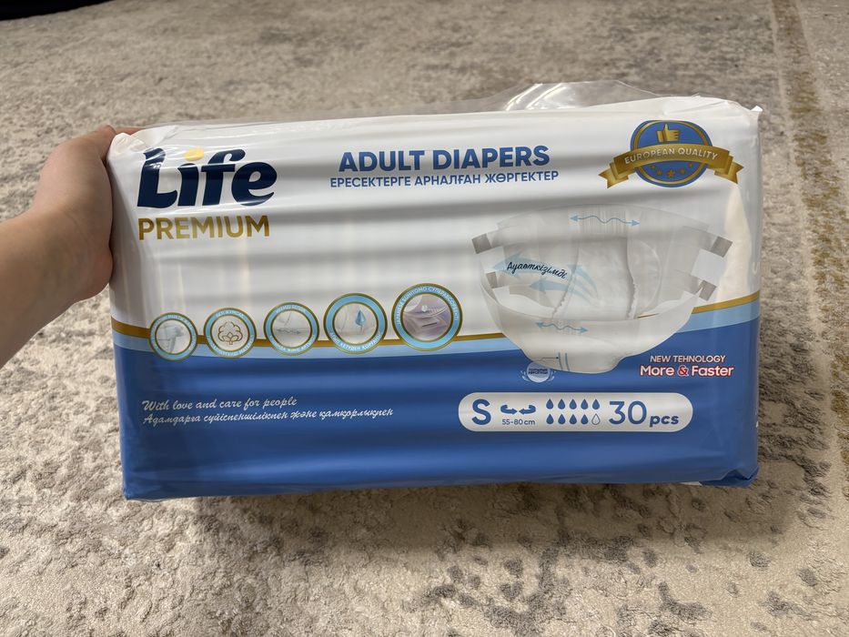 Памперсы для взрослых Life Premium S (30 шт) — новые, недорого