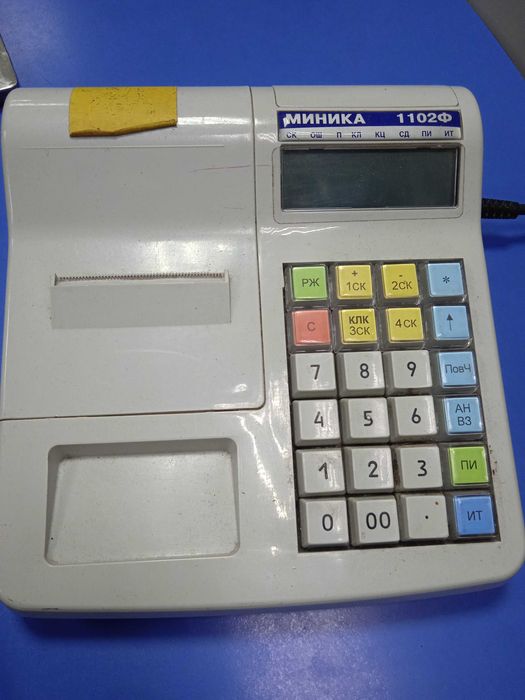 Продам классовый аппарат миника