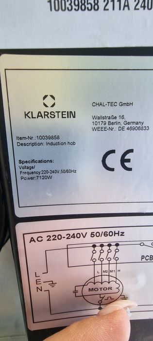 Въздухопровод Klarstein 7120w