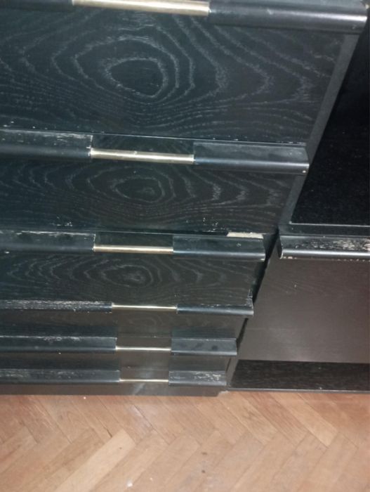 Холна секция Холна секция