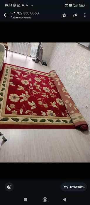 Срочно срочно кавер 28000