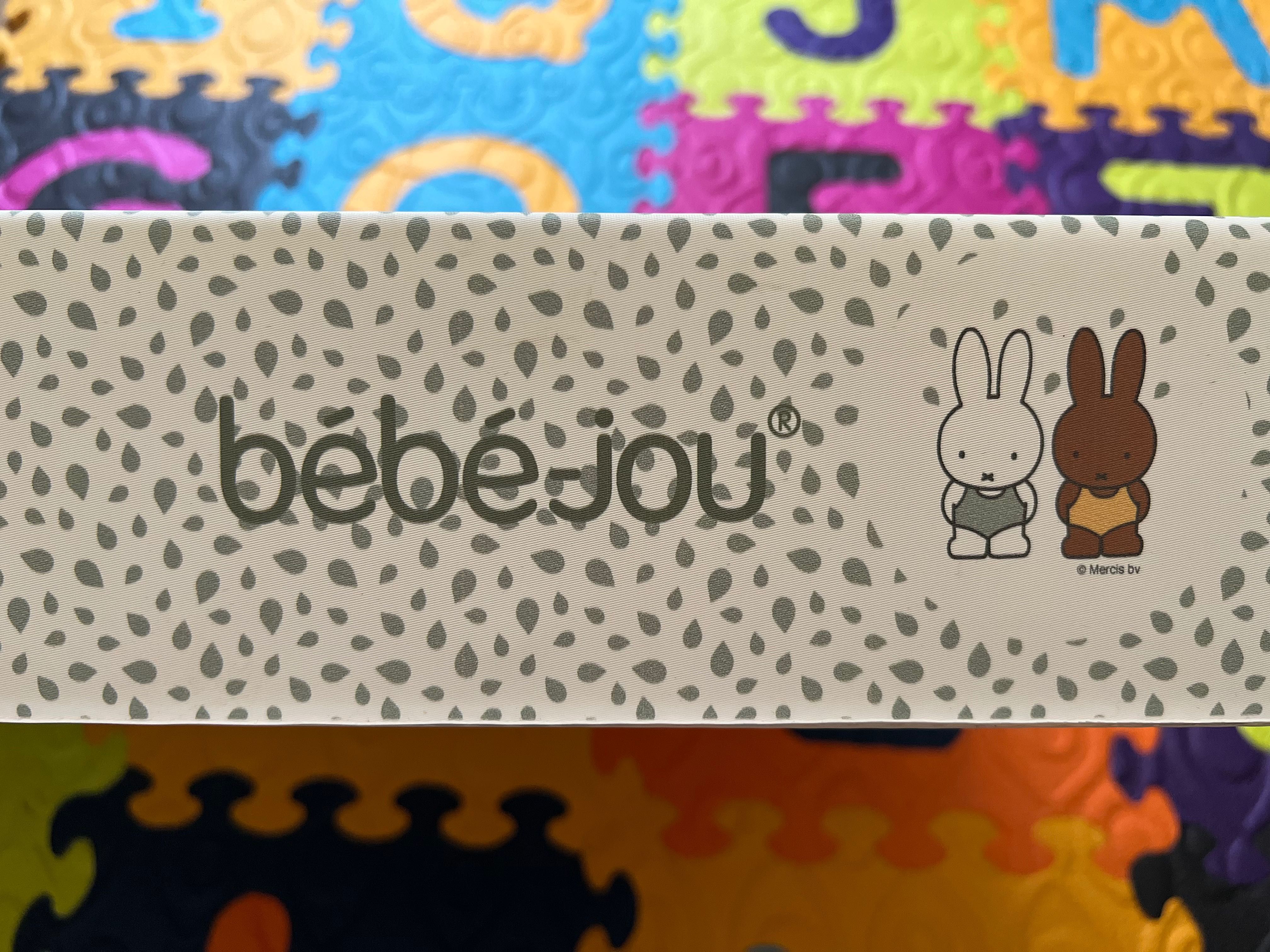 Alvababy платинени пелени сет