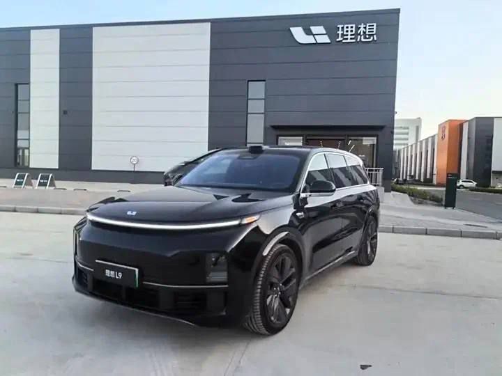 Lixang l9 ultra gibrid