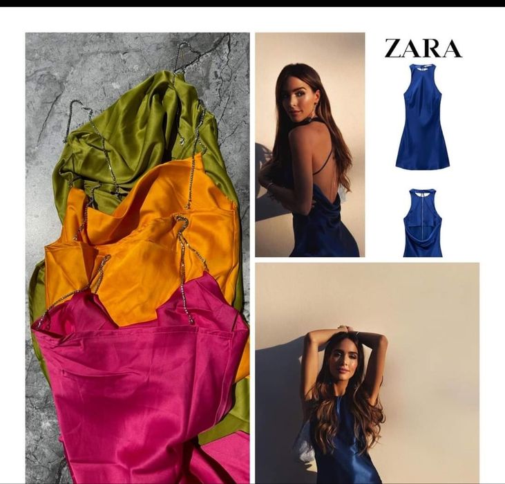 Нова Зелена рокля