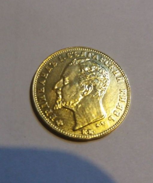 Позлатена монета 20 лв 1894г.