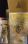 Parfum Khair felicity