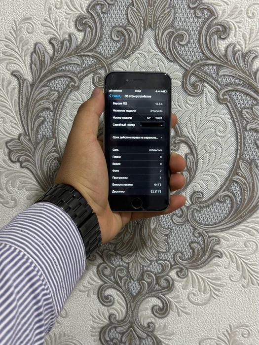 Iphone 6s 64 gb ideal