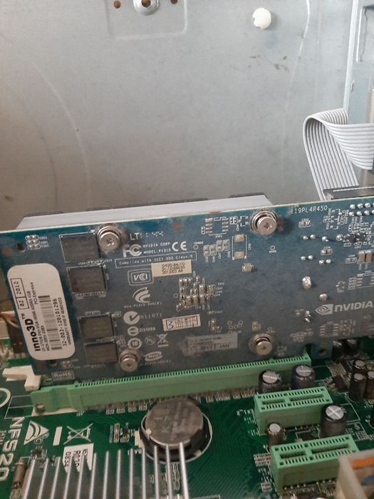 Компютър за части - 2 GB RAM