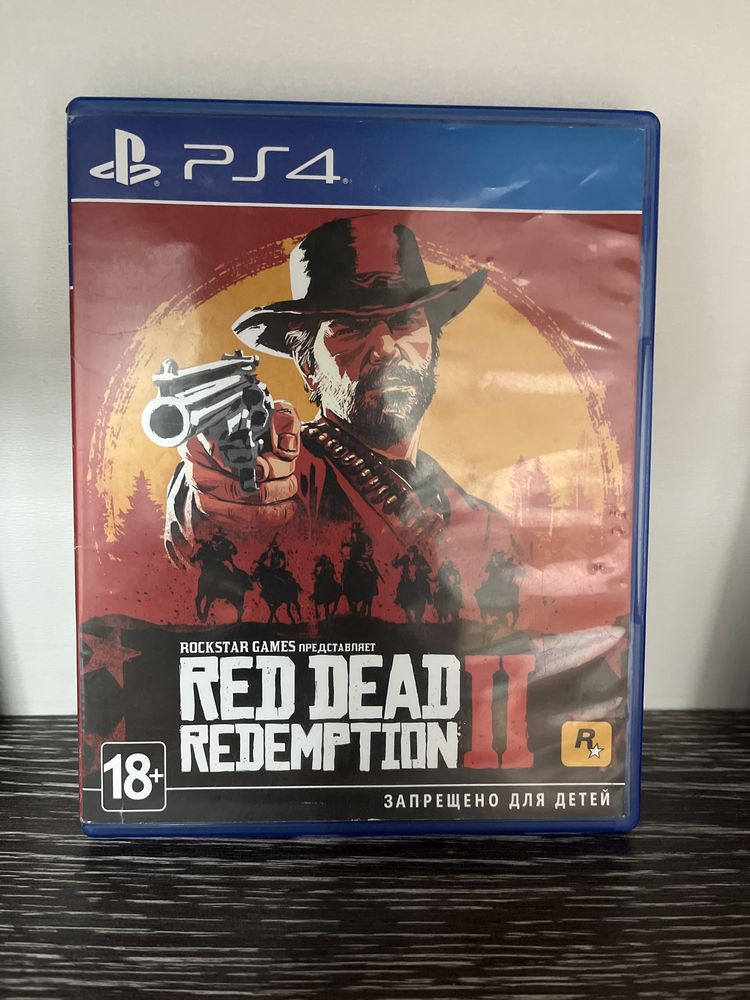 Red Ded Redemption 2 в идеальном состояний