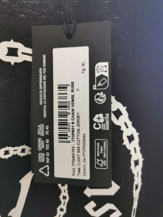 Тениска от Версаче