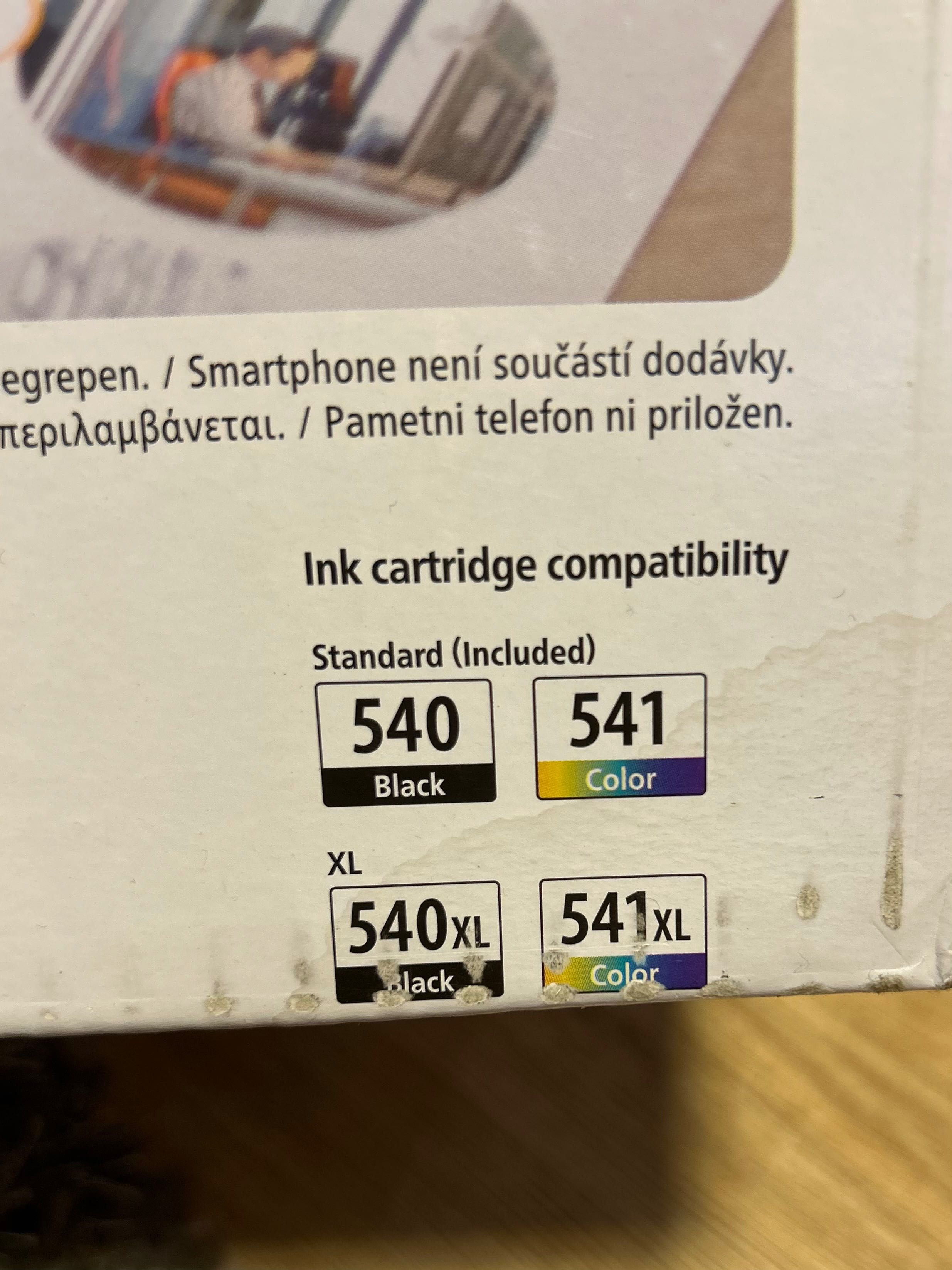 Мултифункционален принтер CANON PIXMA MG3650/S