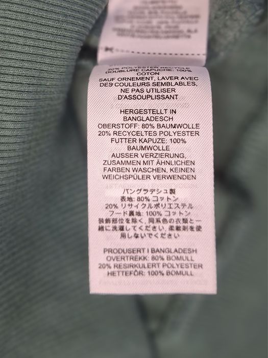 Gymshark-Ориг.Нов!