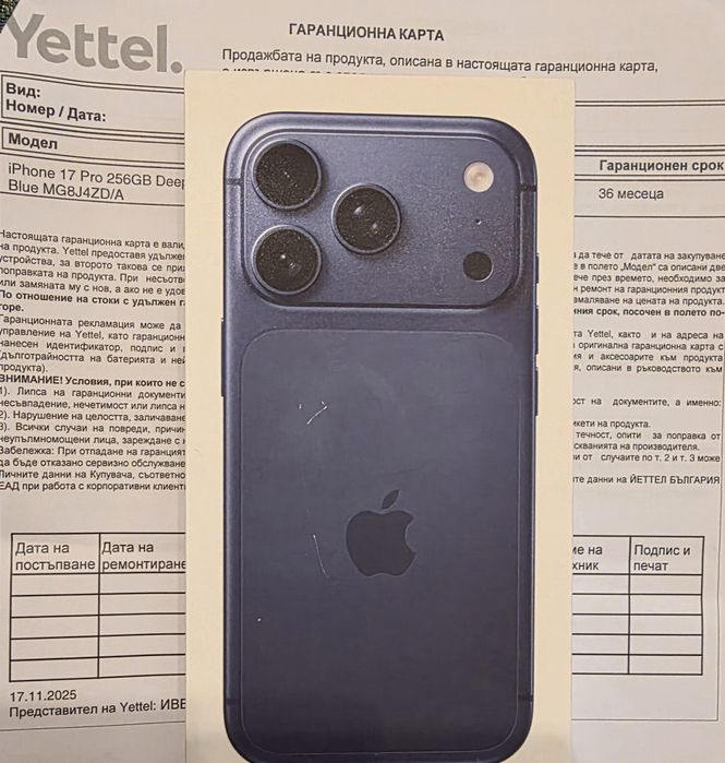 Iphone 17 pro 256GB blue, 36 месеца гаранция от Yettel