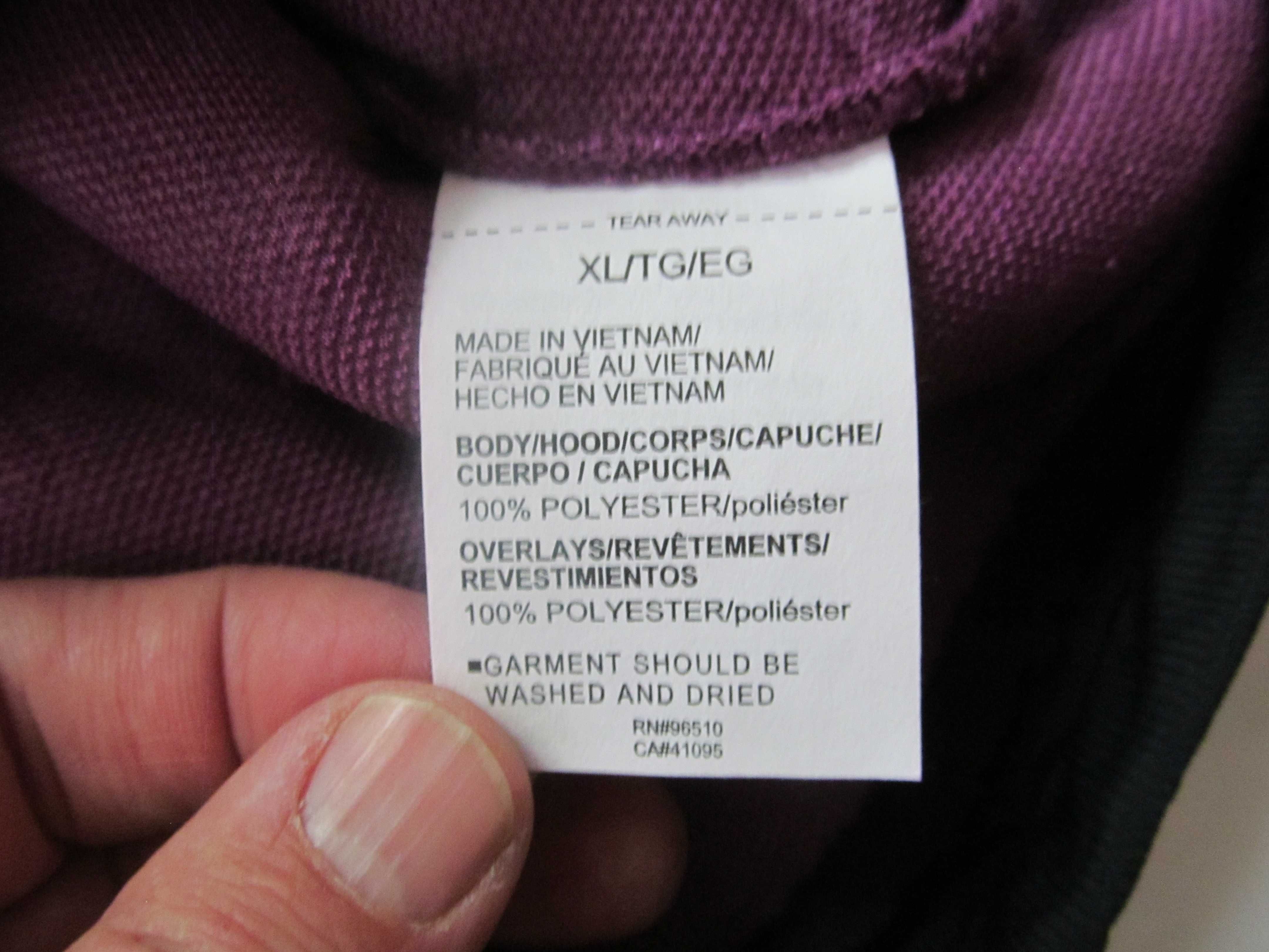 Under Armour Mission Anorak Sherpa мъжки суичър от Сащ