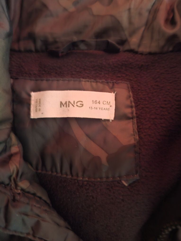 Детска грейка Mango