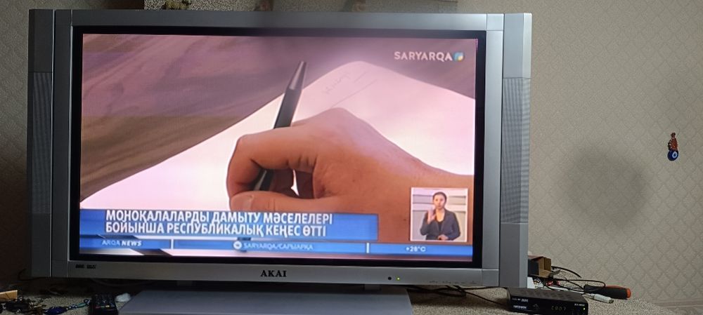 Телевизор Akai плазма