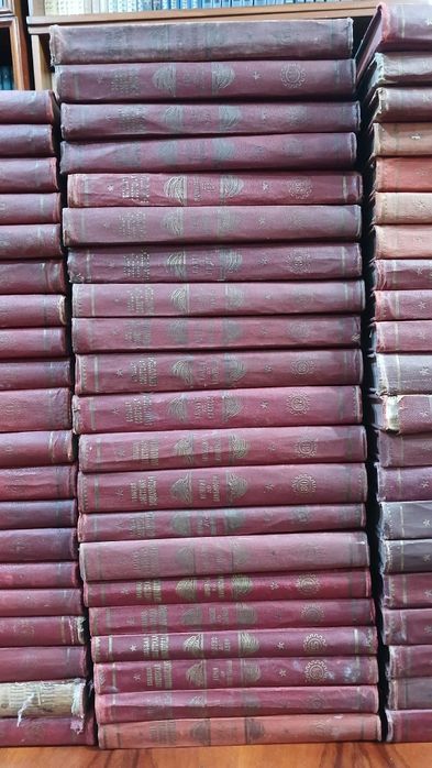 Большая советская энциклопедия. Первое издание